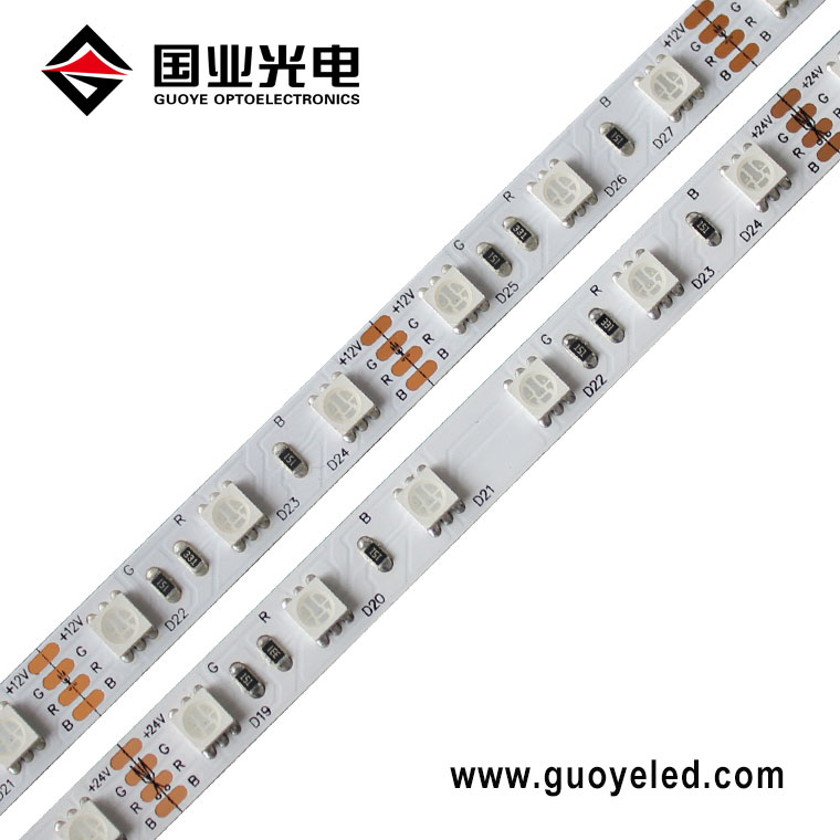 rgb-led-strip-lights_187506.jpg