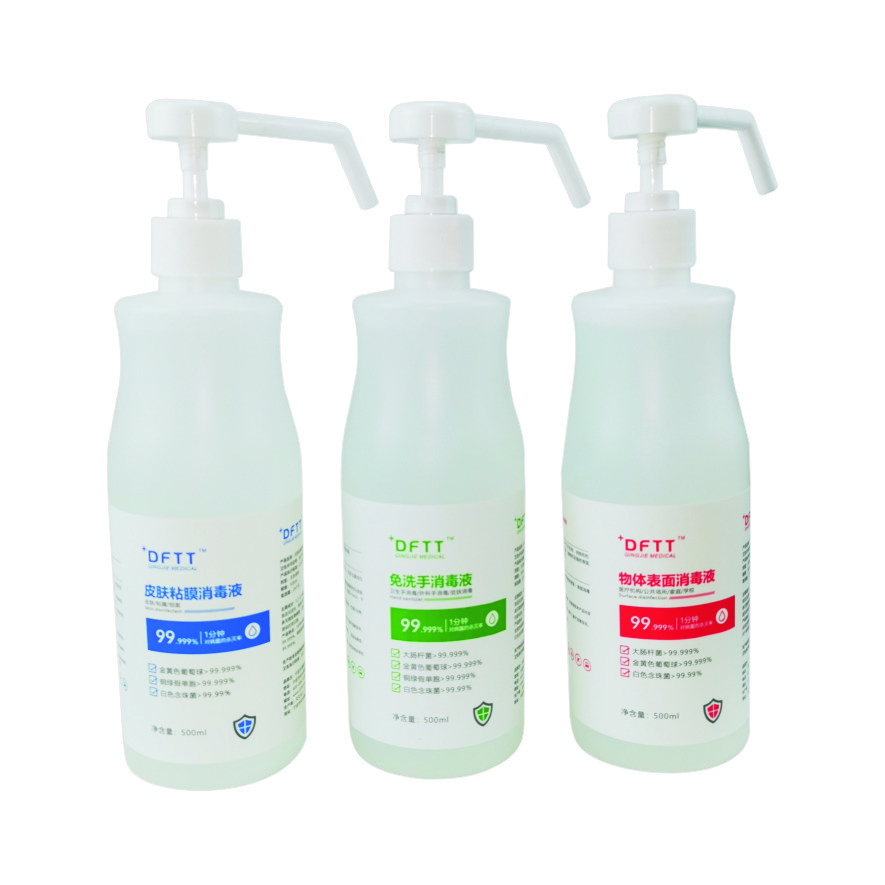 liquid-for-killing-microorganisms_179370.jpg