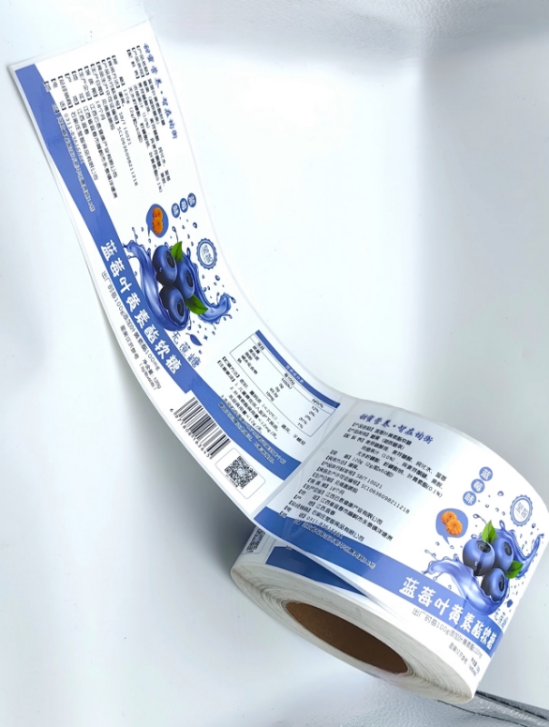 Custom Food Label Exporter: Streamlining Your Product’s Global Market Entry