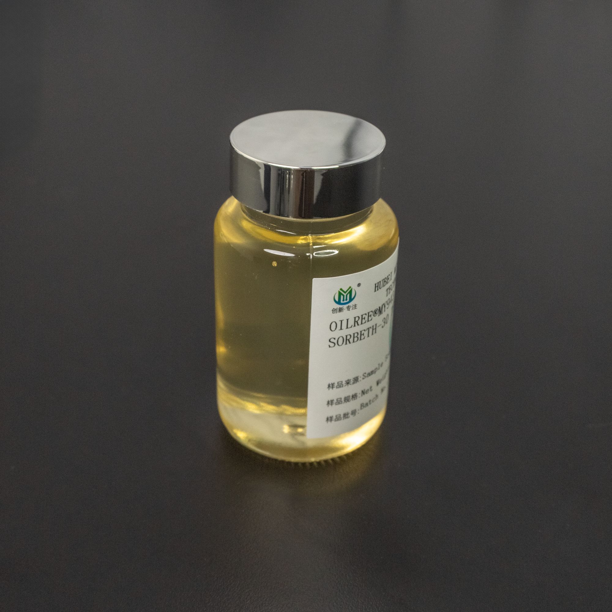 SORBETH-30 TETRAOLEATE: Exploring the New Type Factory Revolutionizing Production