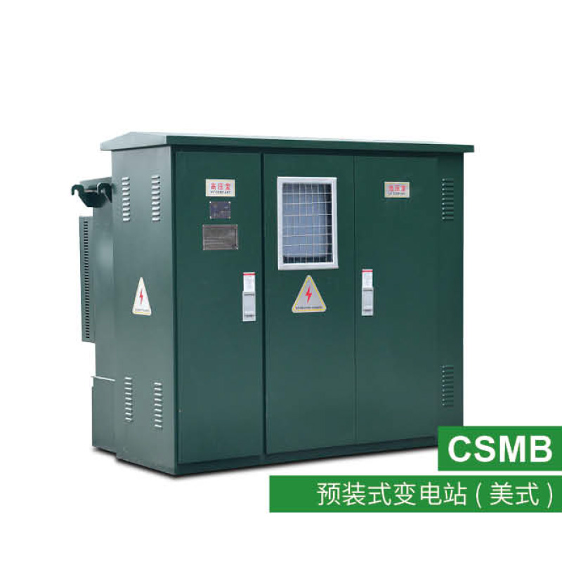 Which Compact Substation Is Good for Your Project?