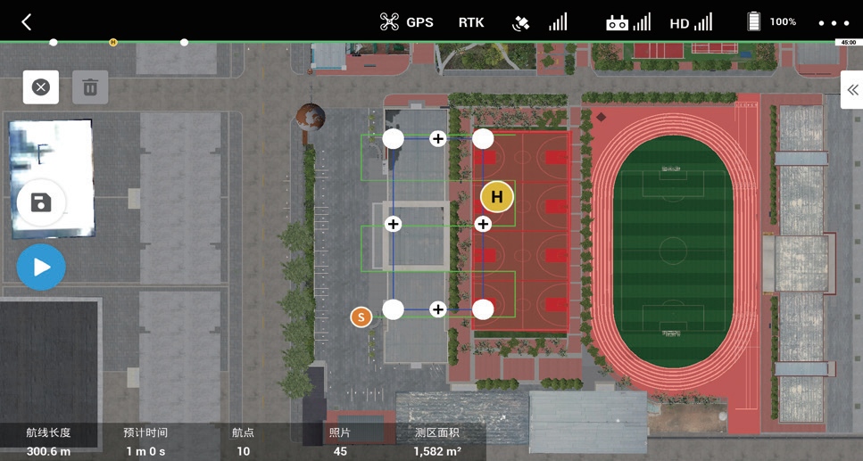 Geomatics Drone Simulator Rankings: The Best Tools for Realistic Flight Training