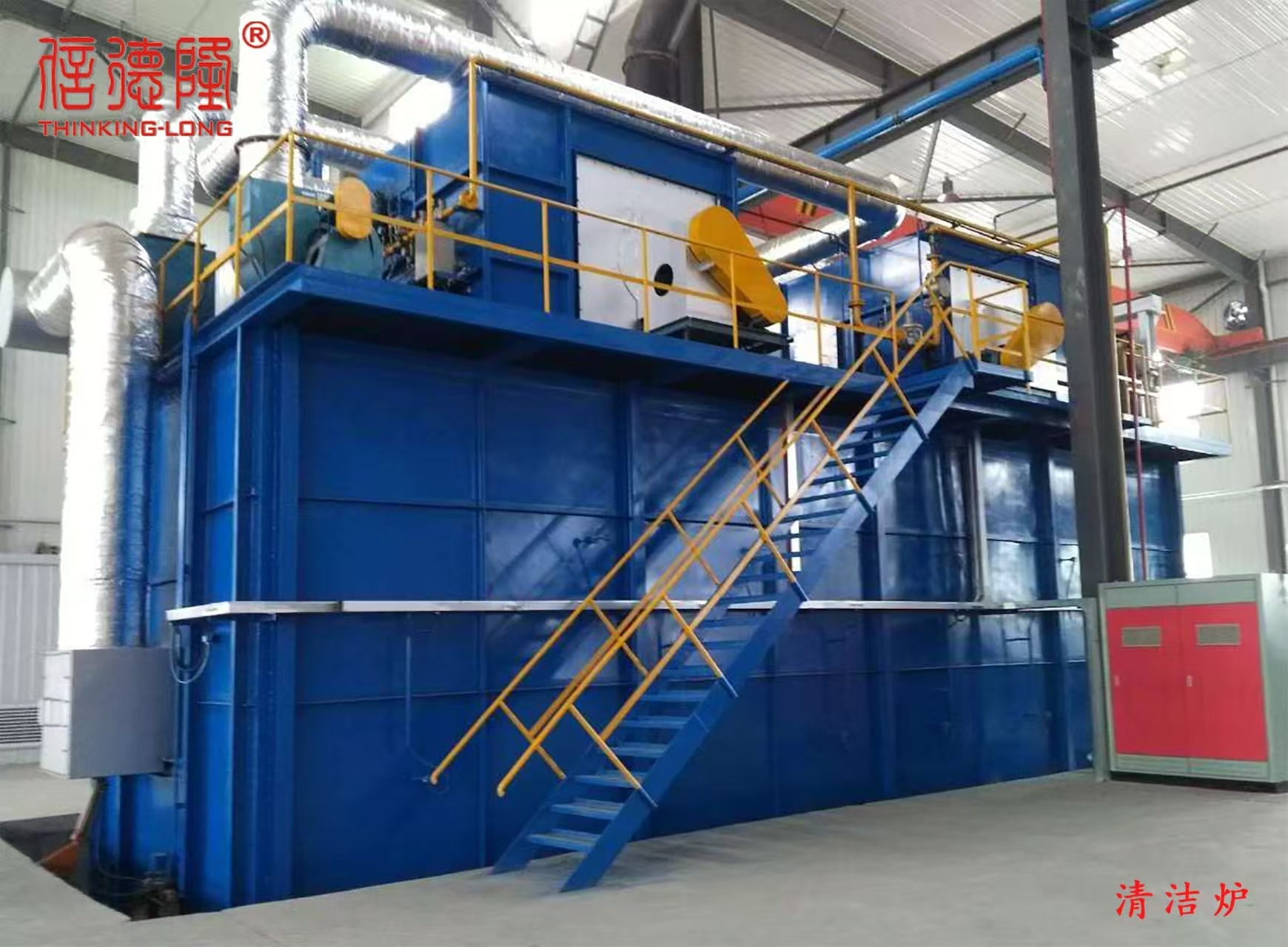 Pop Cleaning Furnace: A Comprehensive Guide to Operation and Maintenance